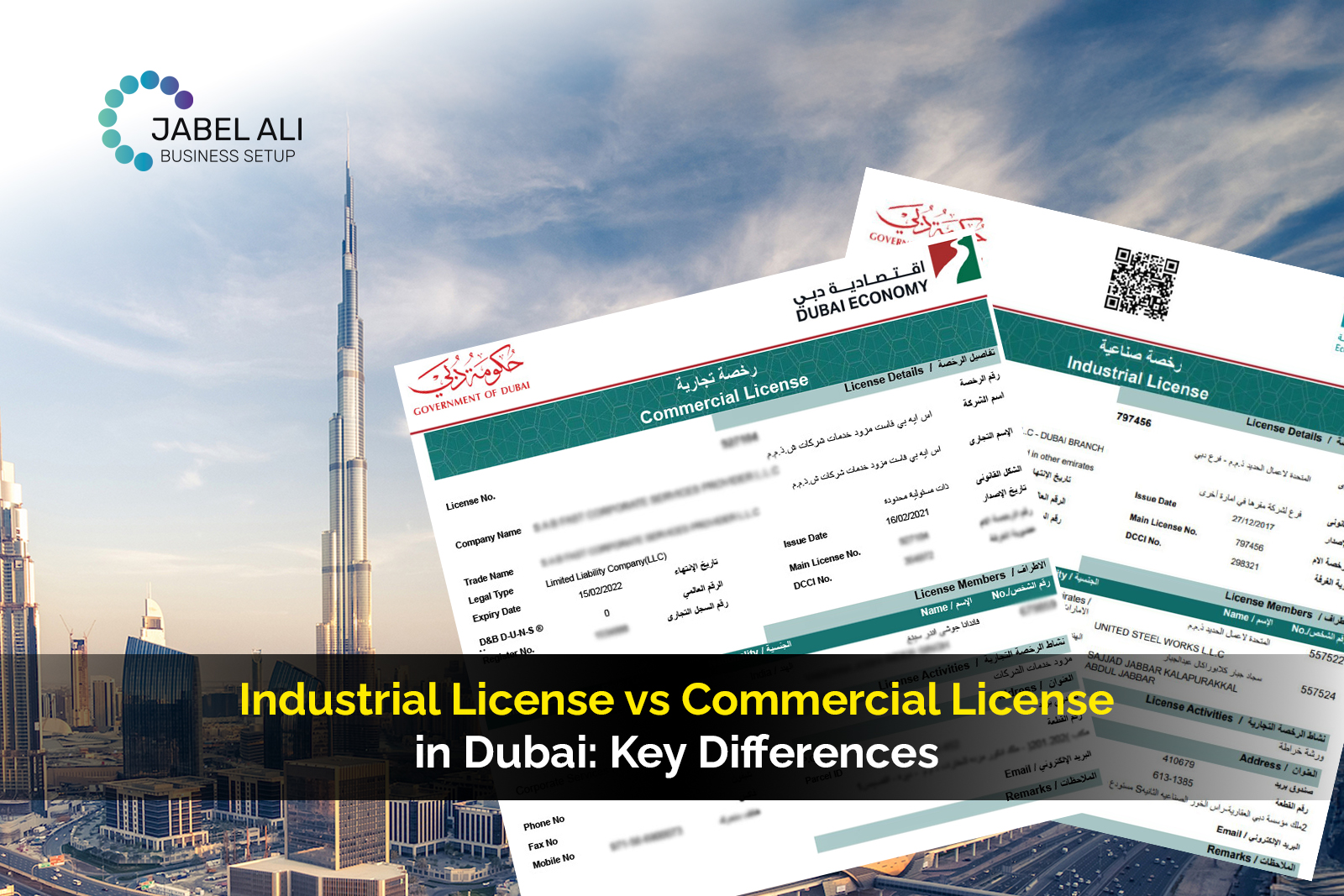 industrial license vs commercial license dubai